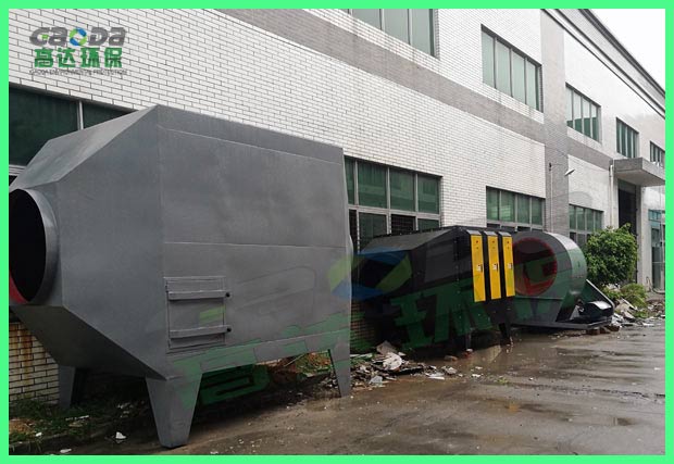 工業城家具的国产麻豆三级片現場位置擺放