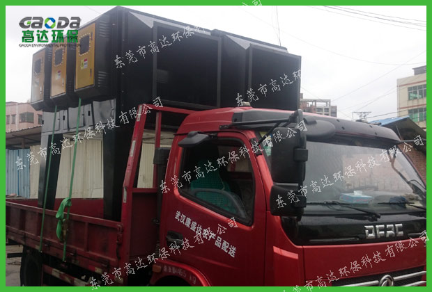工業国产麻豆三级片裝車