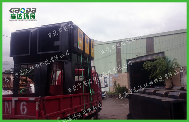 橡膠国产麻豆三级片運輸