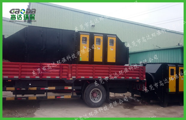 東莞家具廠噴漆国产麻豆三级片裝車