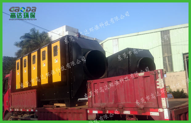 橡膠国产麻豆三级片裝車
