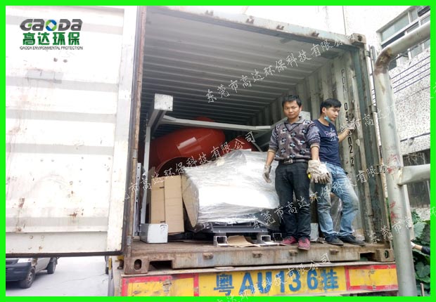 馬達加斯加粉塵国产麻豆三级片裝車